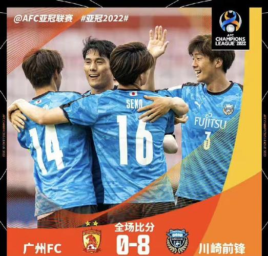 Chung Kết Bóng Chuyền Nữ Sea Games 32