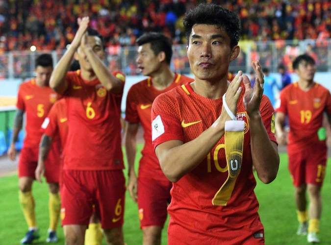 Vua Bắn Cá