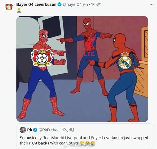 Mu Lon To